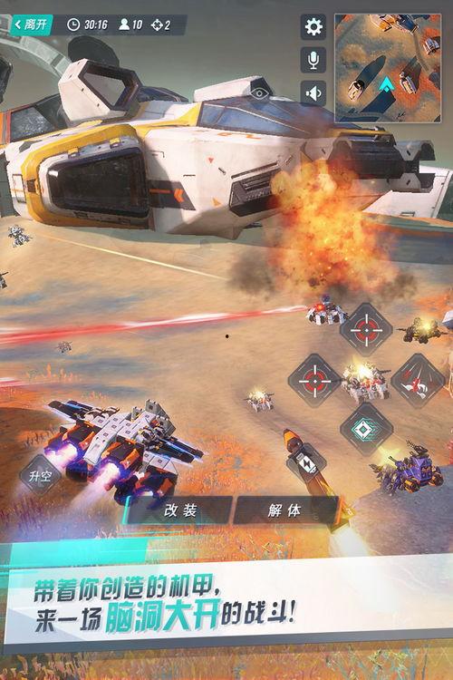 重装上阵吃瓜,吃瓜群众再掀风云