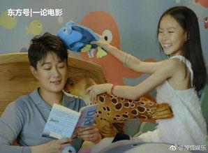 郑州父女吃瓜事件,一场引发社会热议的亲子冲突